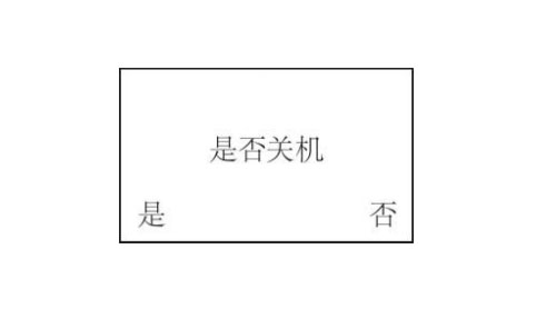 四合一可燃氣體檢測儀的使用方法 四合一可燃氣體檢測儀的使用方法